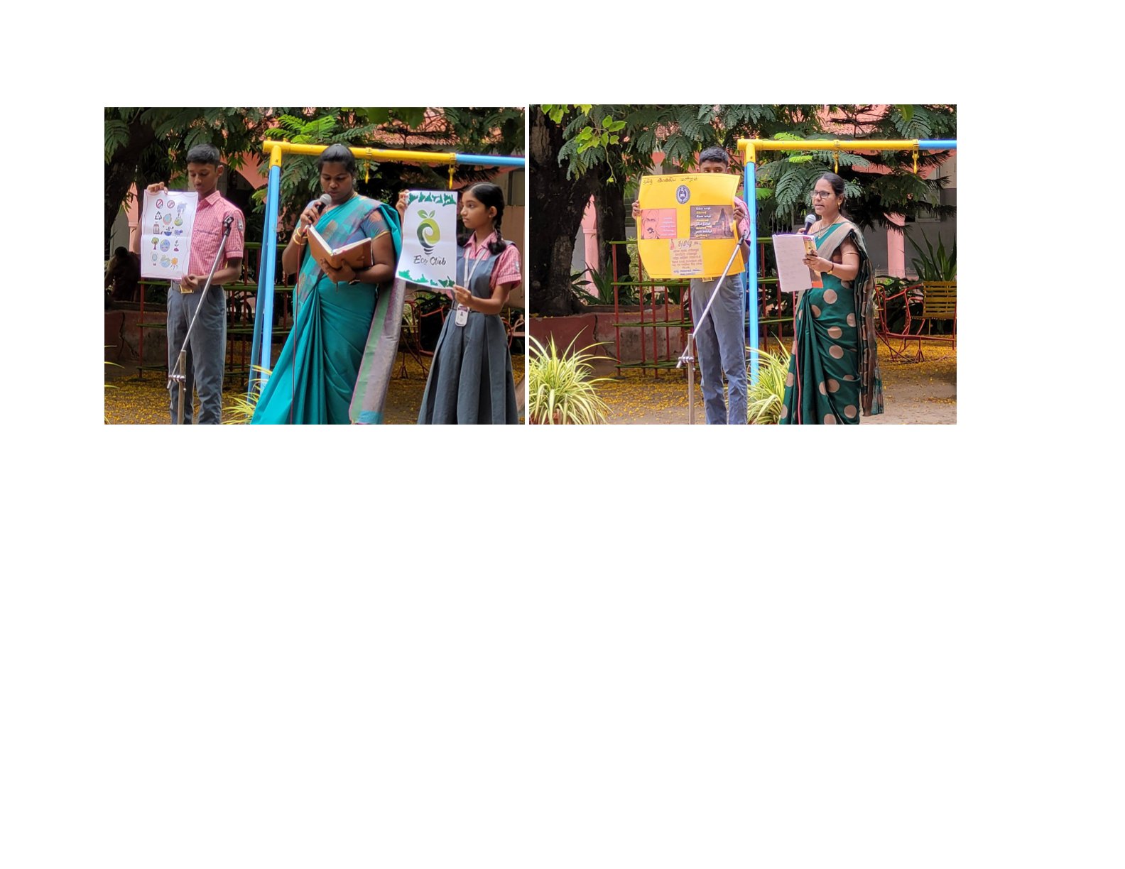 Activities - 2025
